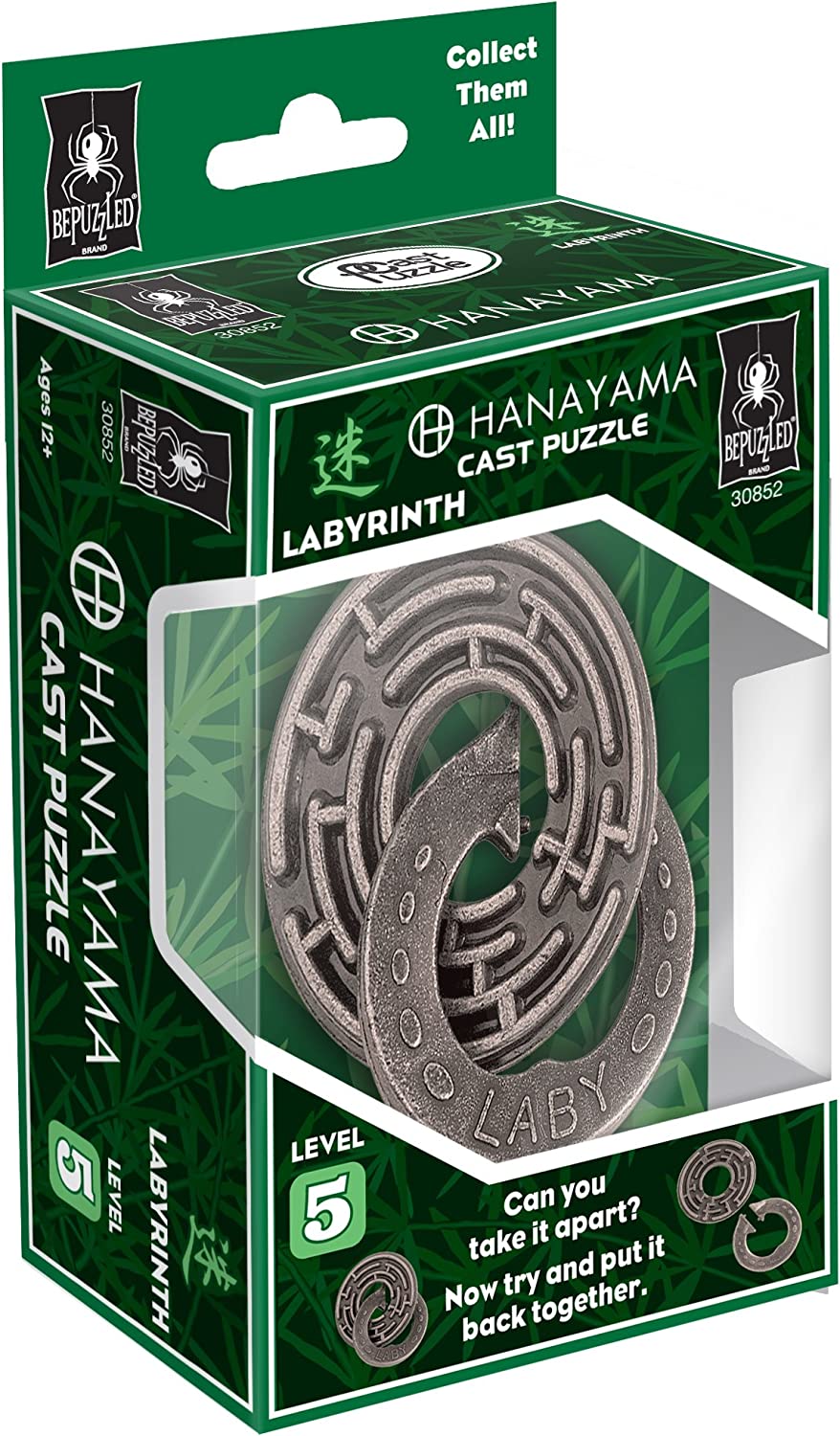 How to Solve a Labyrinth Hanayama Puzzle Puzzle Mechanics